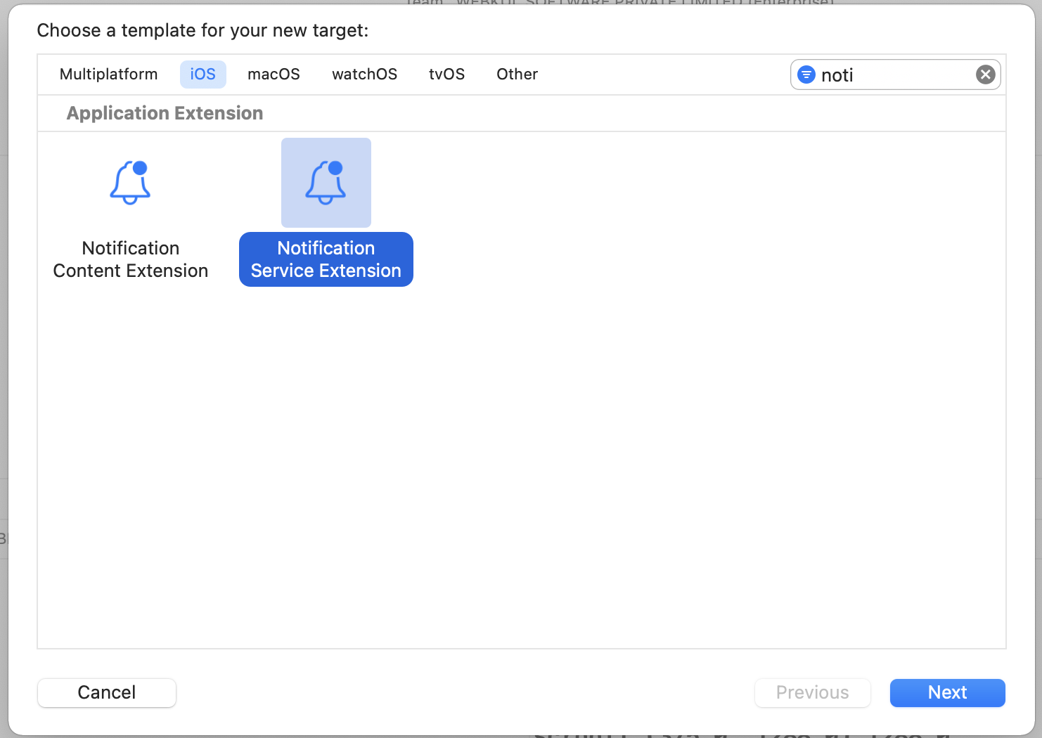 PushNotification