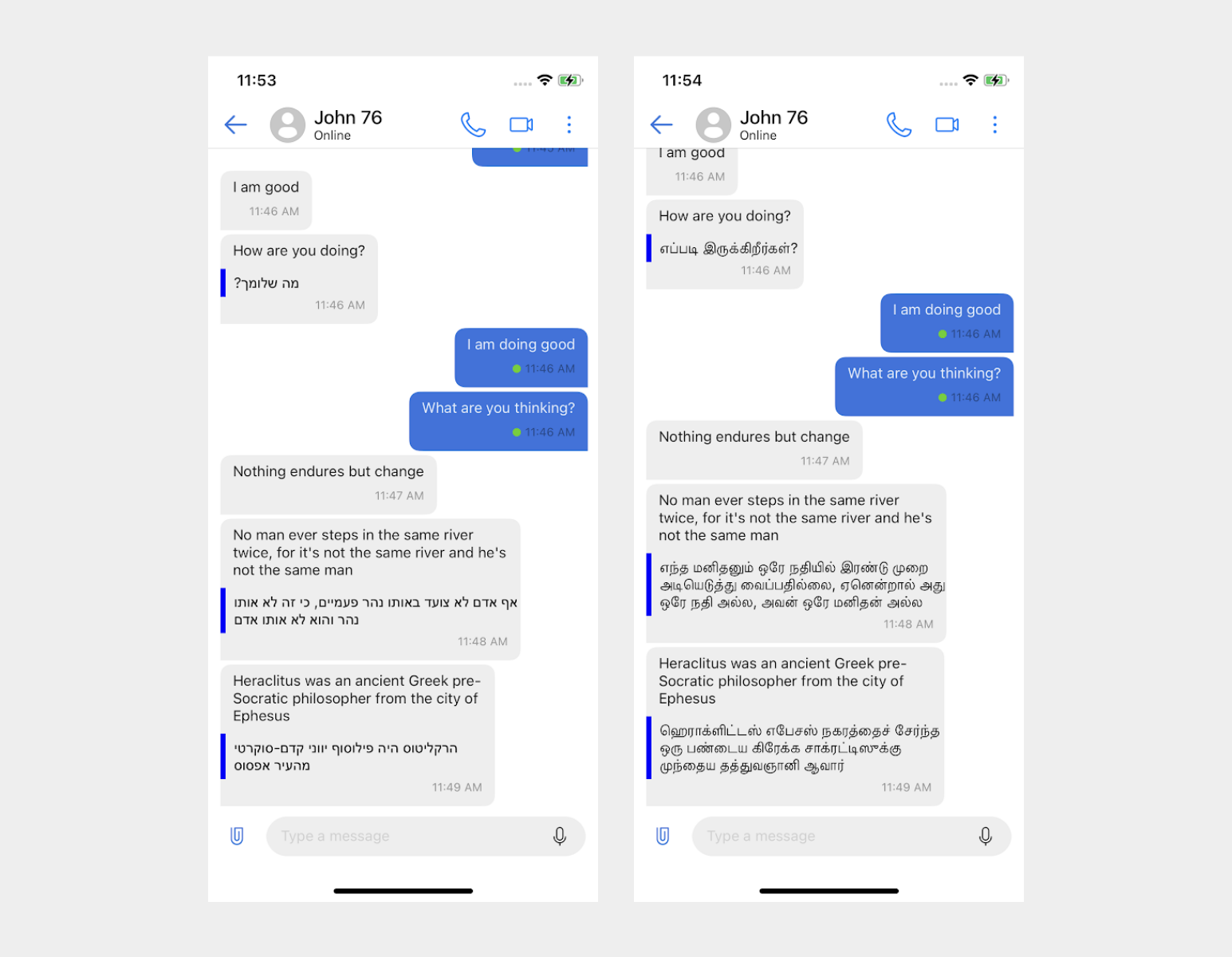 clear_chat